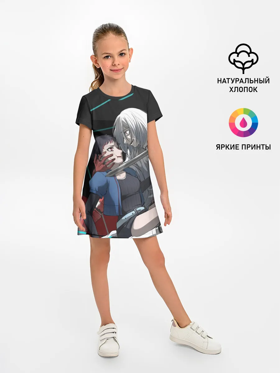 Детское платье / Убийца-садист