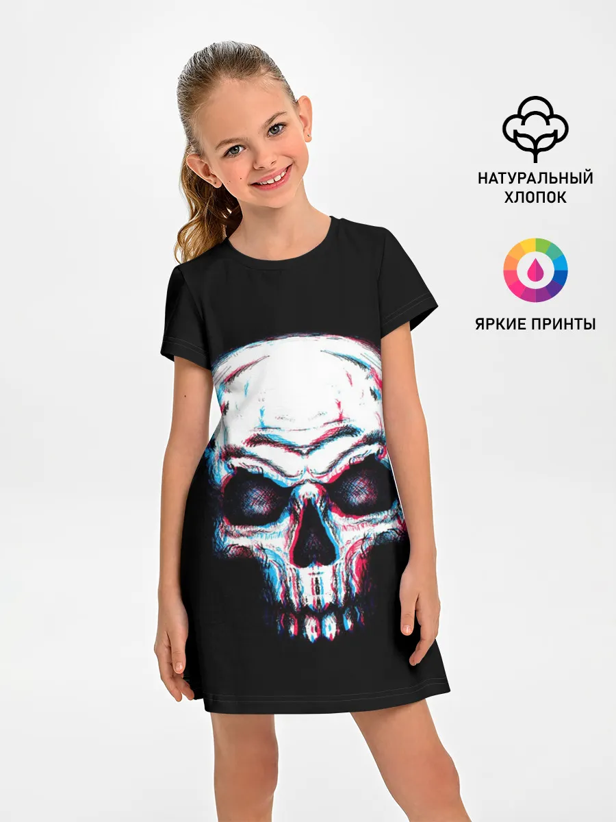 Детское платье / Glitch Skull