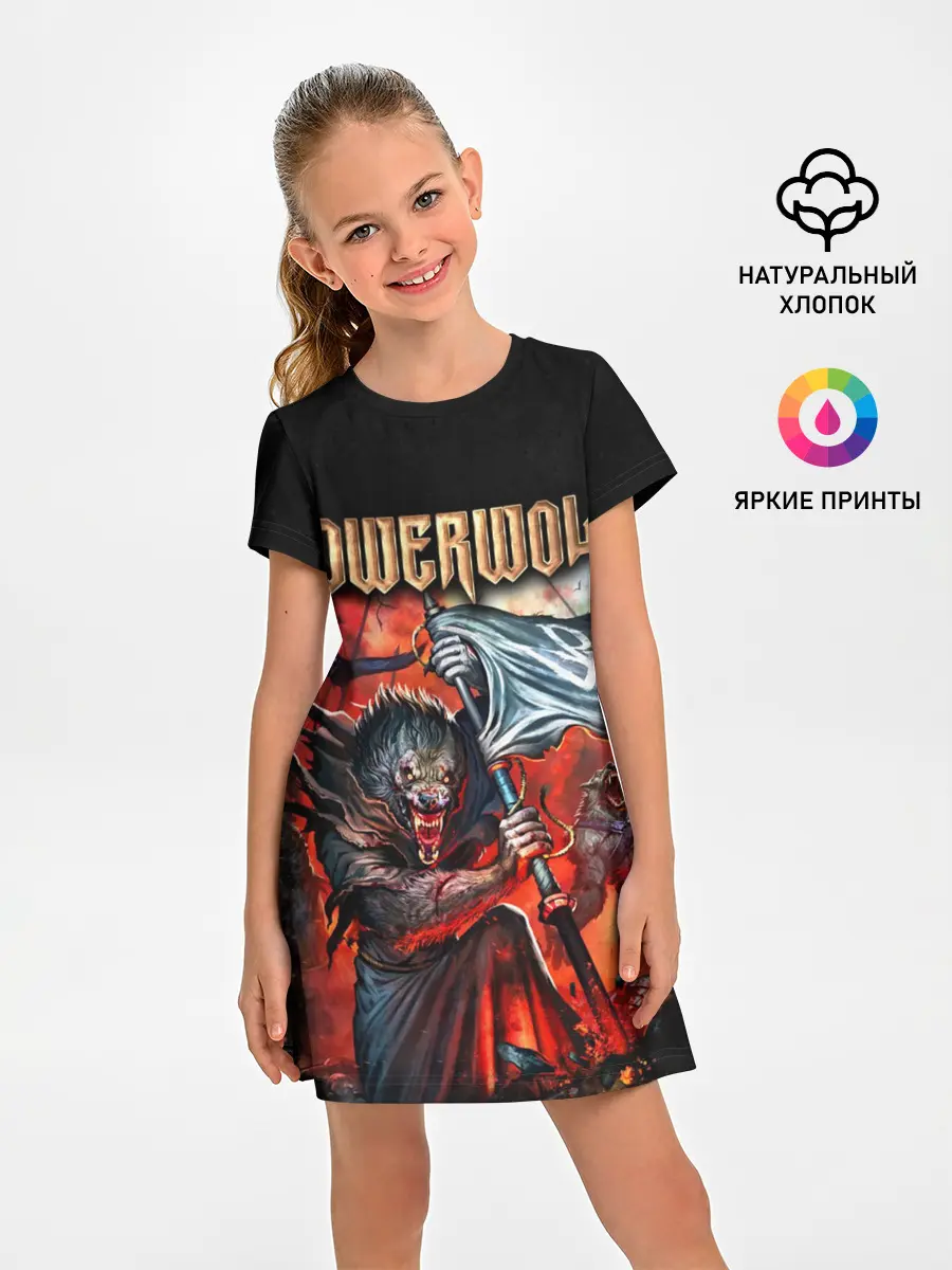 Детское платье / Powerwolf