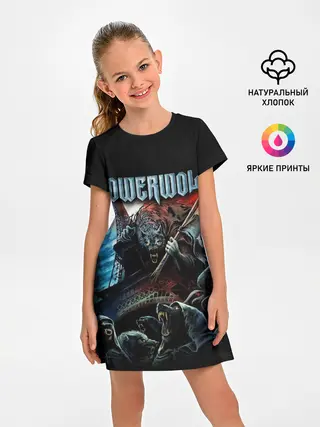 Детское платье / Powerwolf