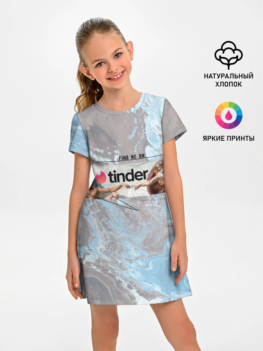 Детское платье / Find me on Tinder | Тиндер