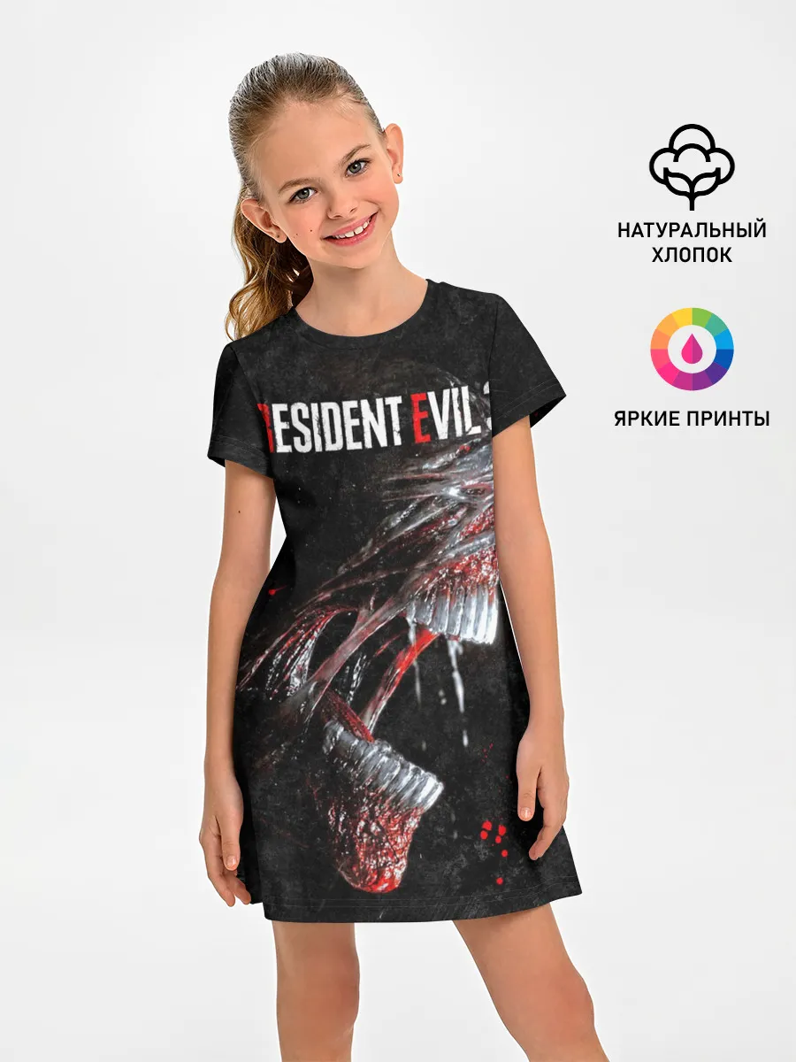 Детское платье / RE3 | Nemesis