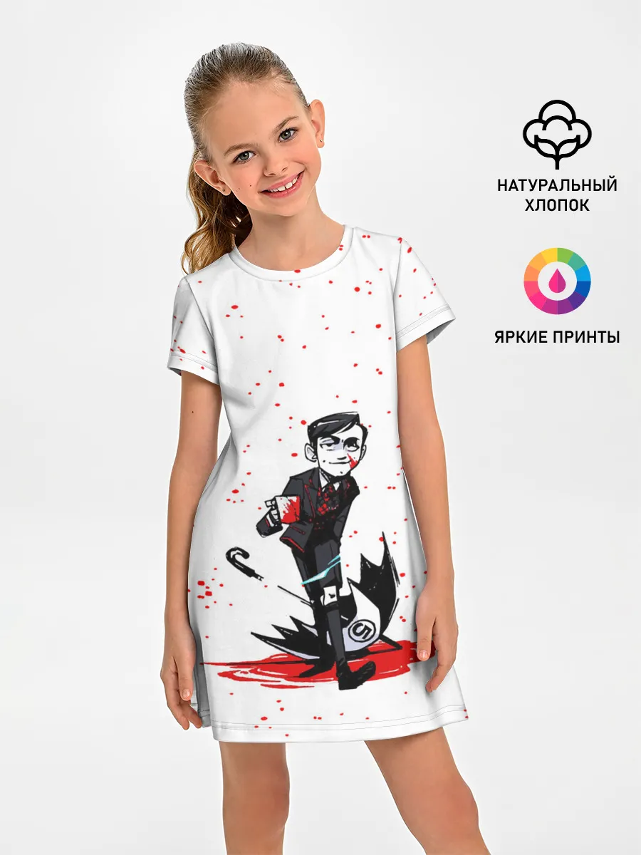 Детское платье / Академия Амбрелла