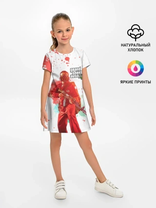 Детское платье / Grand Theft Auto V | GTA 5