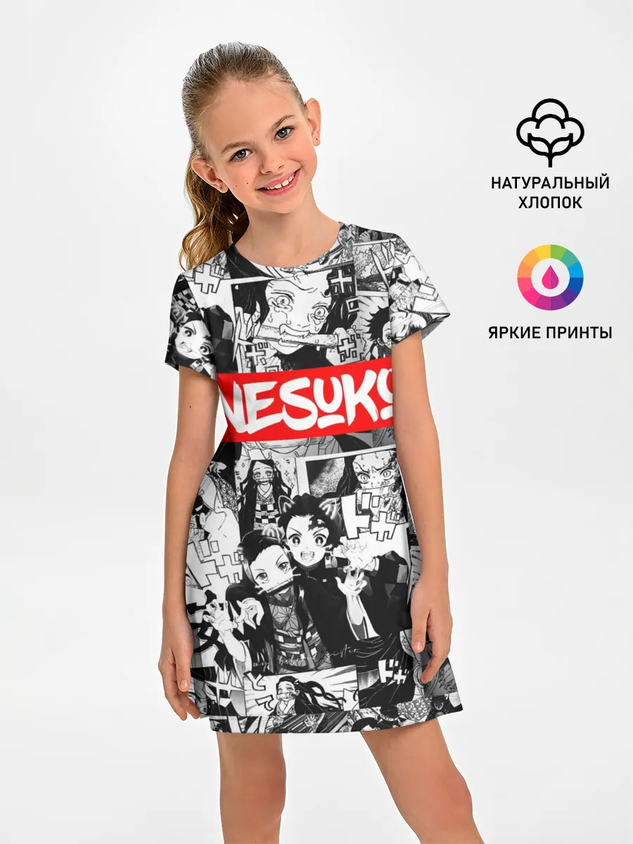 Детское платье / НЕЗУКО