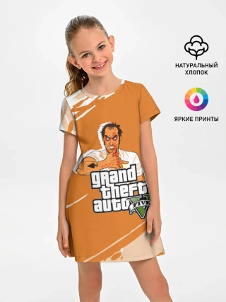 Детское платье / Тревор Grand Theft Auto 5