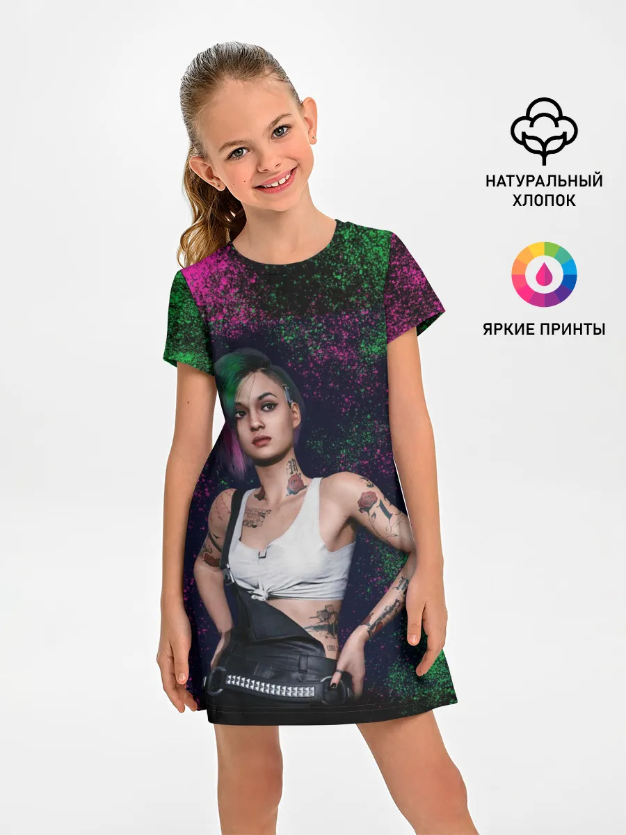 Детское платье / ДЖУДИ АЛЬВАРЕС | CYBERPUNK