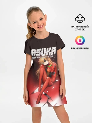 Детское платье / Asuka Eva-02