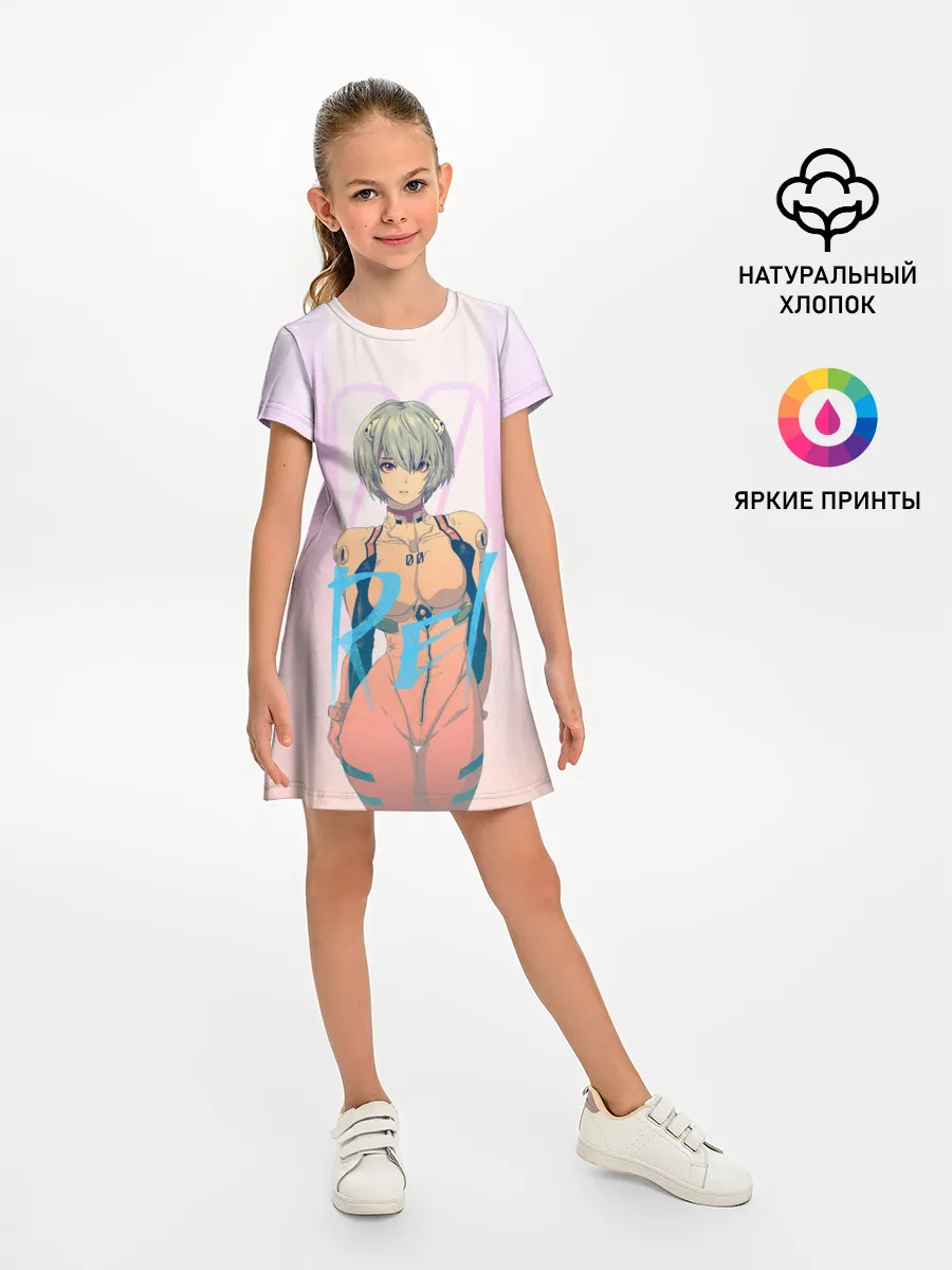 Детское платье / Rei Ayanami