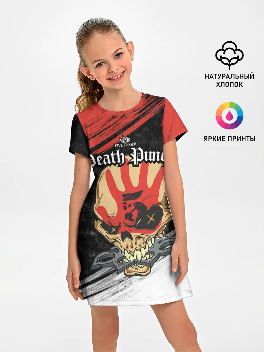 Детское платье / Five Finger Death Punch [7]