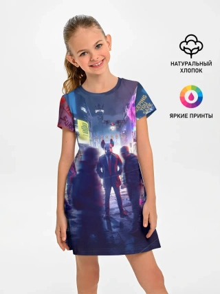 Детское платье / Watch dogs: Legion