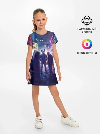 Детское платье / Watch dogs: Legion