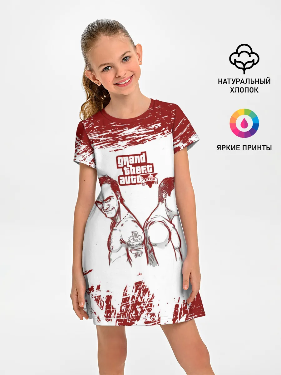 Детское платье / Тревор vs Майкл | GTA 5