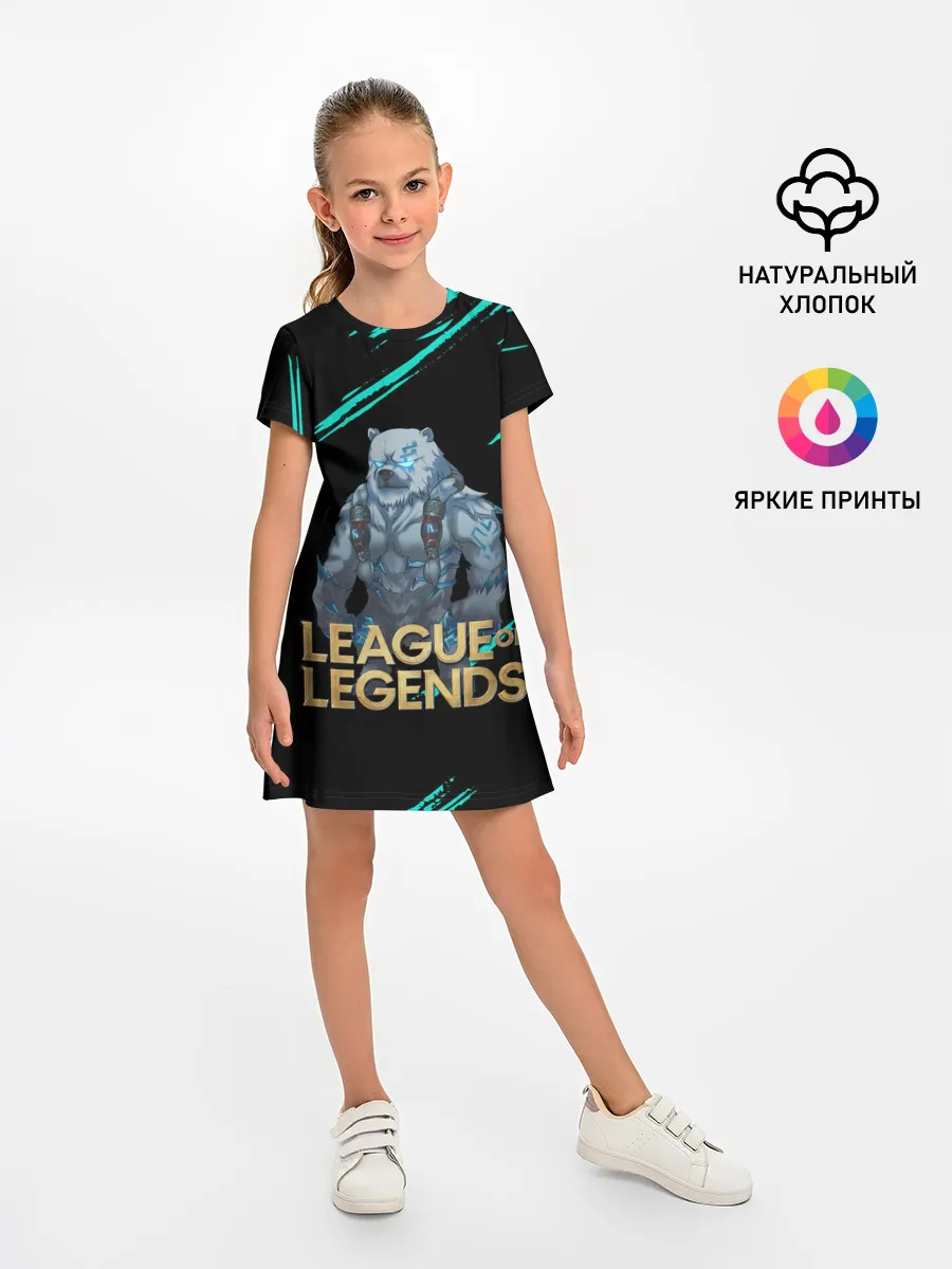 Детское платье / Volibear | LOL