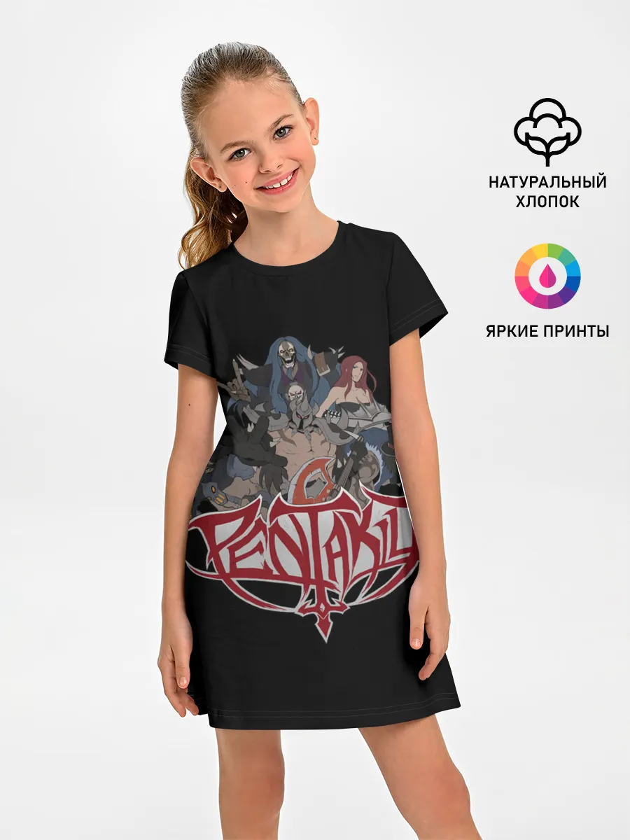 Детское платье / Пента Килл | LOL