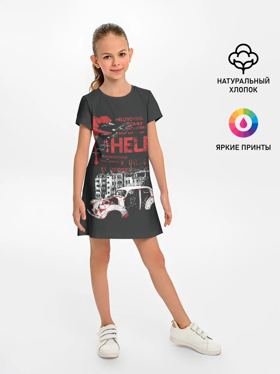 Детское платье / RETRO CAR