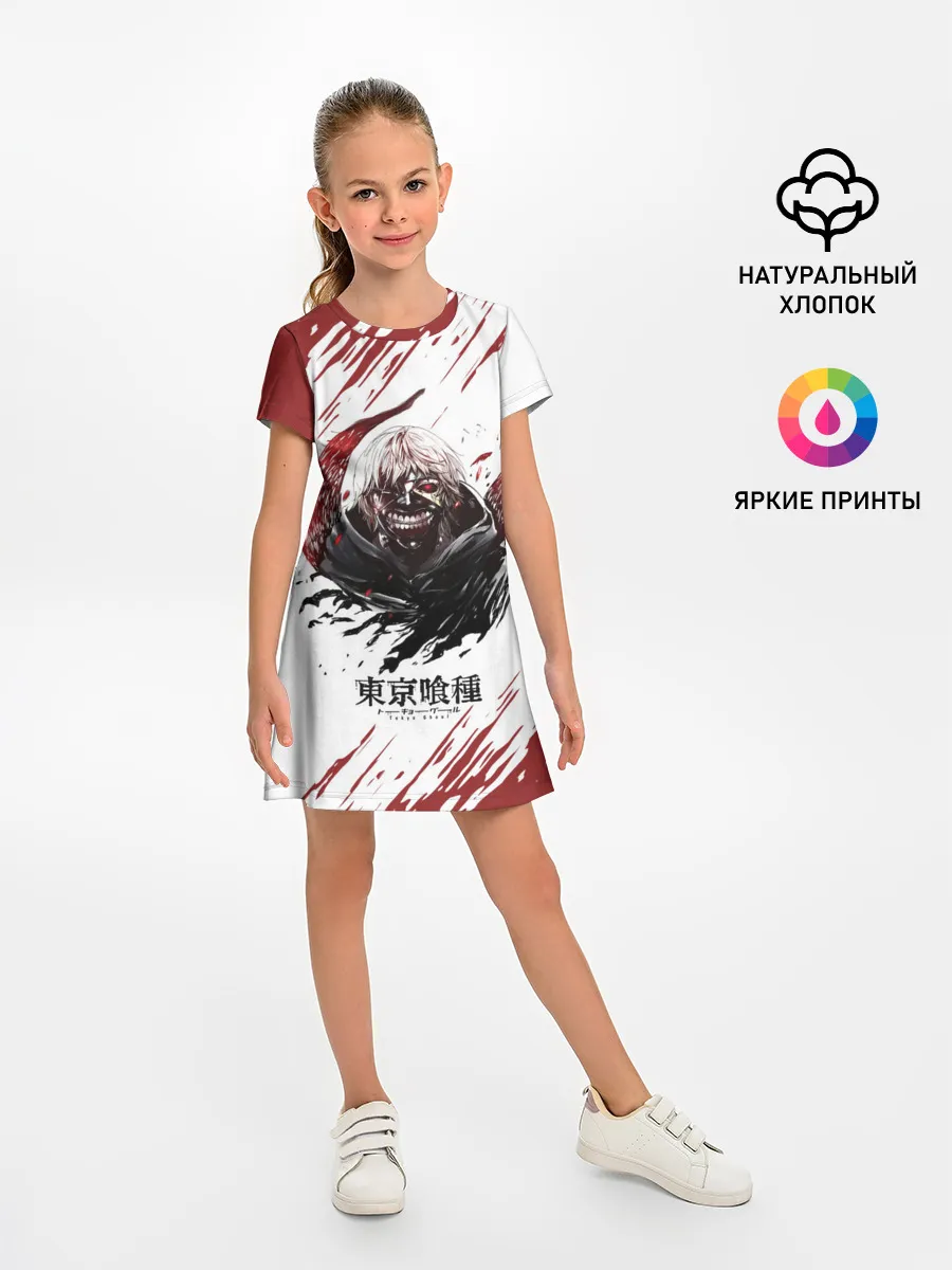 Детское платье / Kagune | Tokyo Ghoul