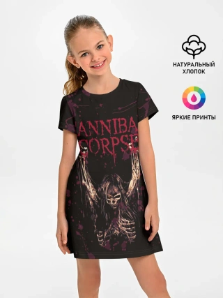 Детское платье / Cannibal Corpse | Skeleton