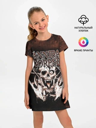 Детское платье / Cannibal Corpse