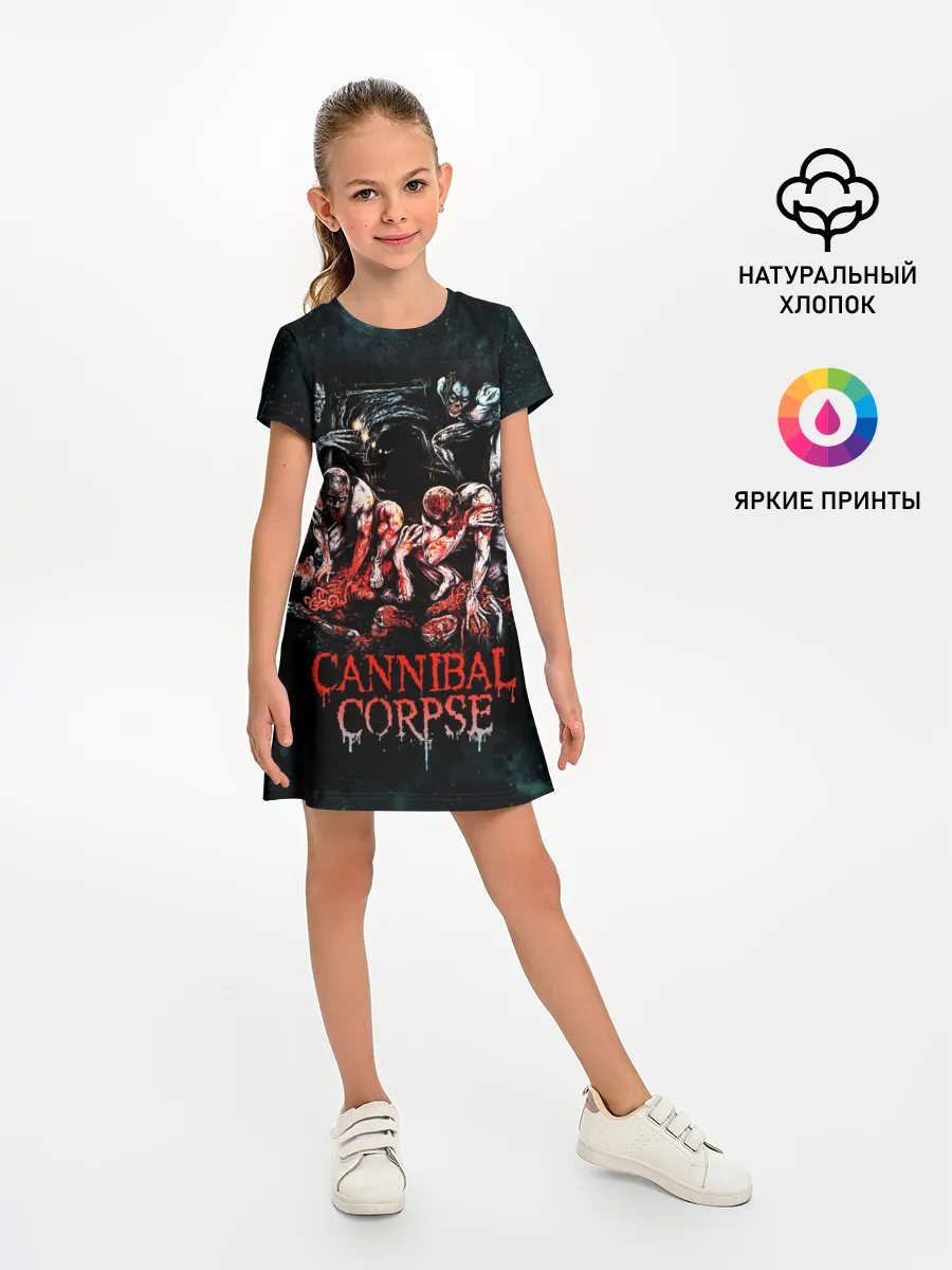 Детское платье / Cannibal Corpse