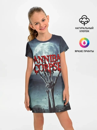 Детское платье / CANNIBAL CORPSE