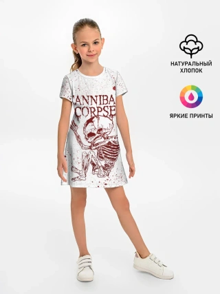 Детское платье / Cannibal Corpse