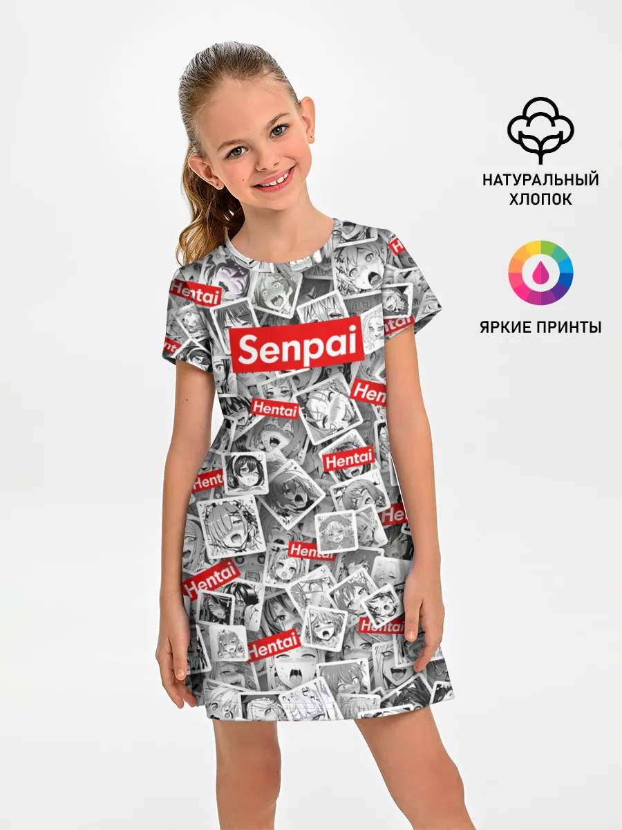 Детское платье / Hentai senpai