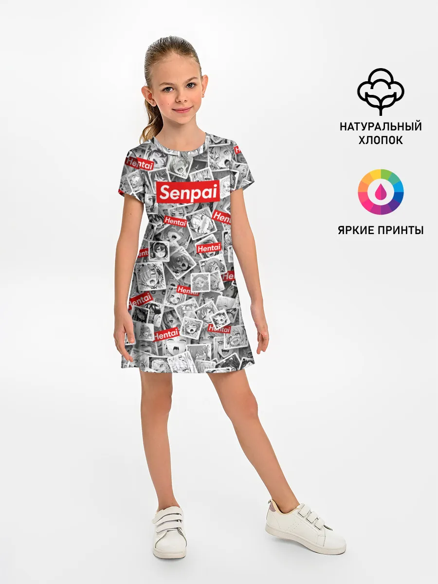Детское платье / Hentai senpai