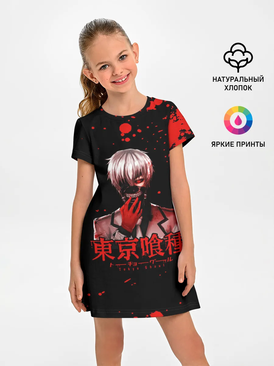 Детское платье / Kaneki