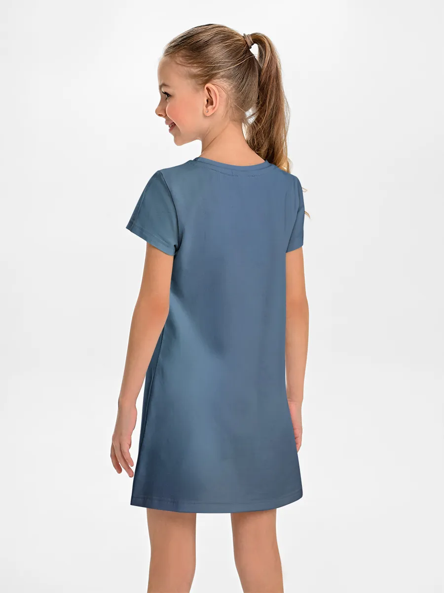 Детское платье / Братство стали