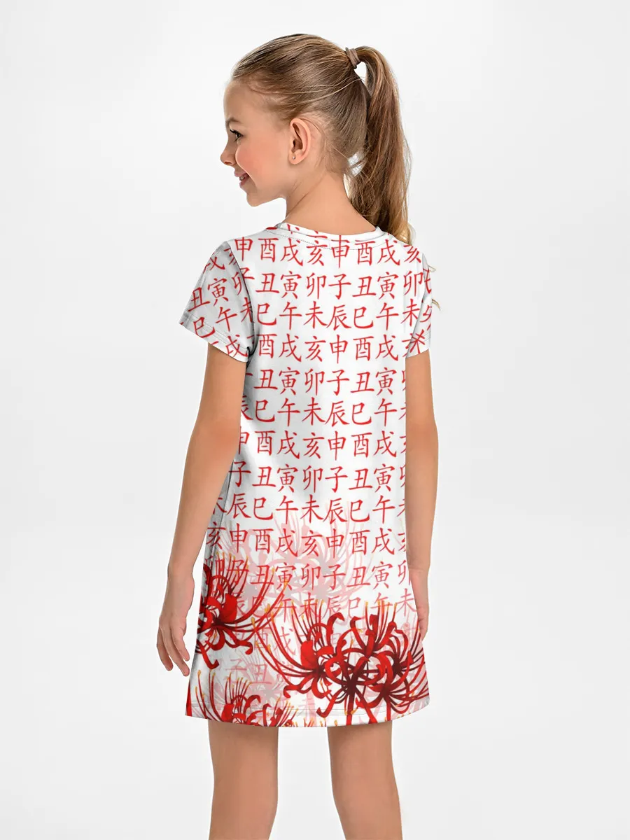 Детское платье / Kaneki Ken face