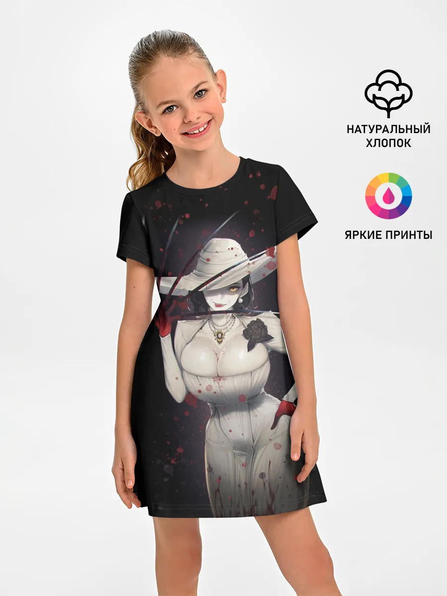 Детское платье / Леди Димитреску