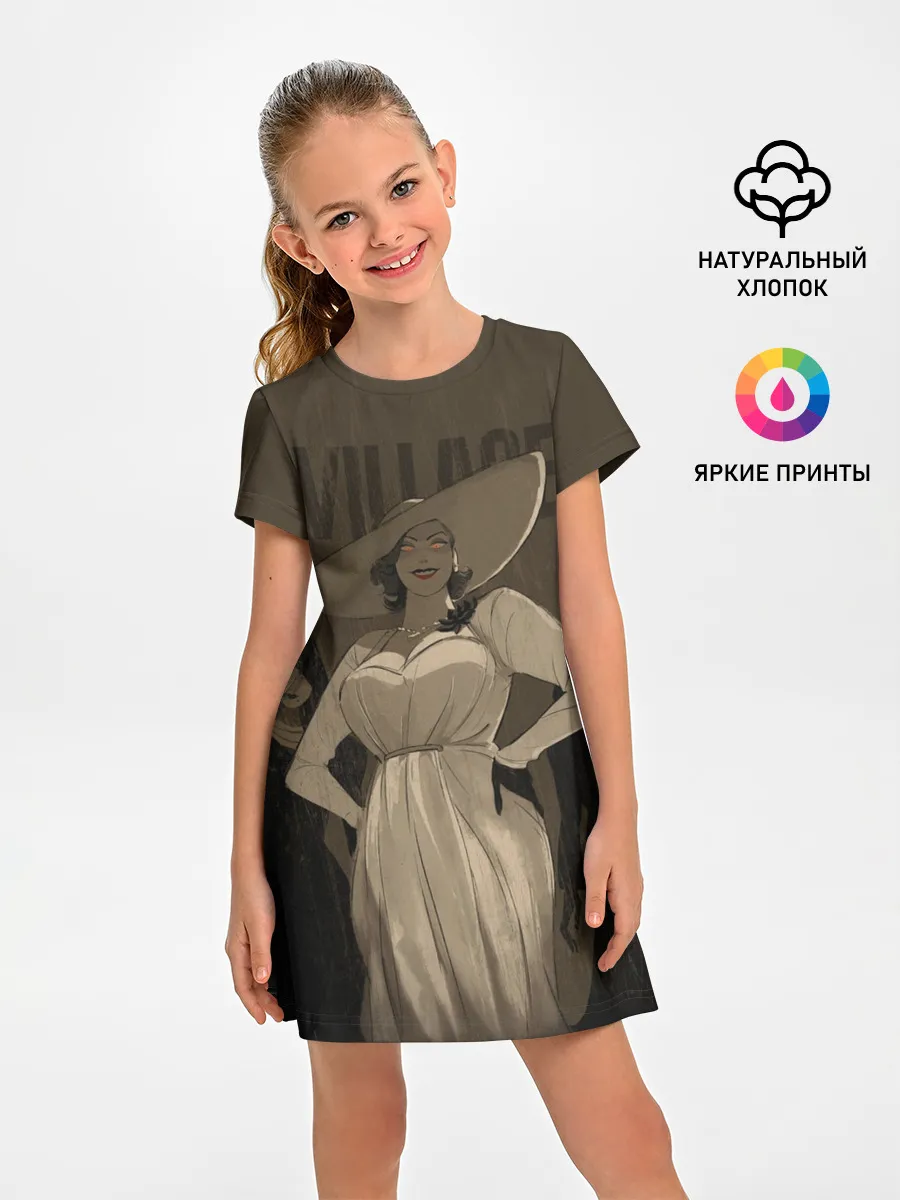 Детское платье / Леди Димитреску