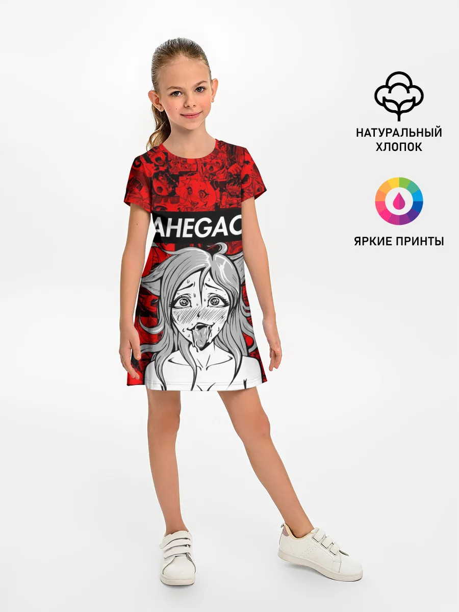 Детское платье / Ahegao red