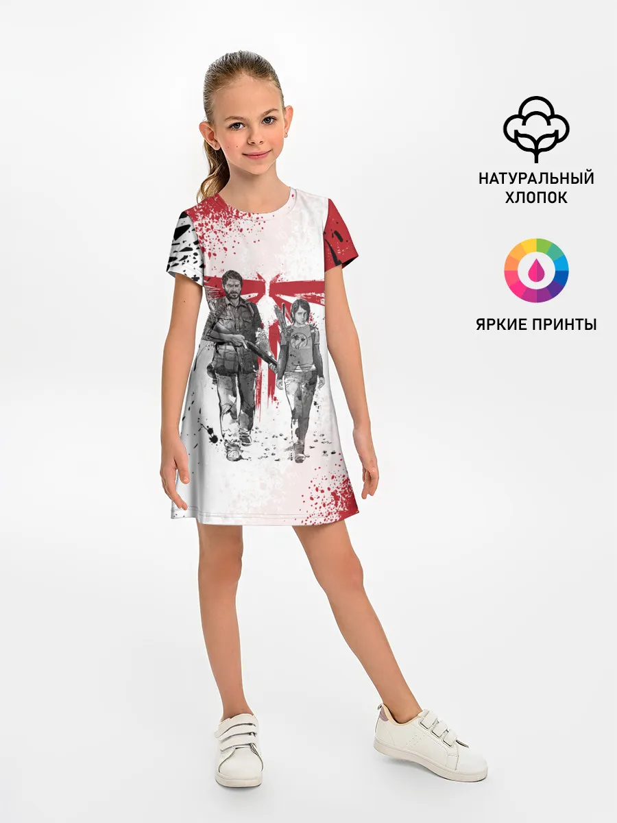 Детское платье / THE LAST OF US | ОДНИ ИЗ НАС