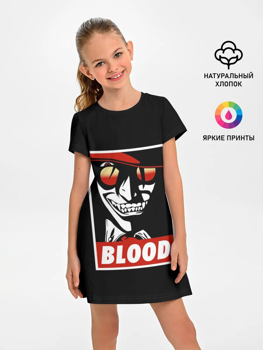 Детское платье / Алукард Blood