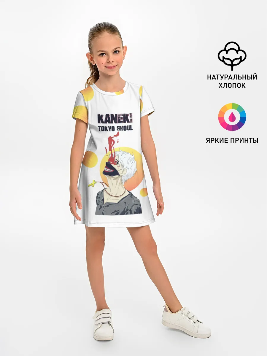 Детское платье / Kaneki Ken желтые круги