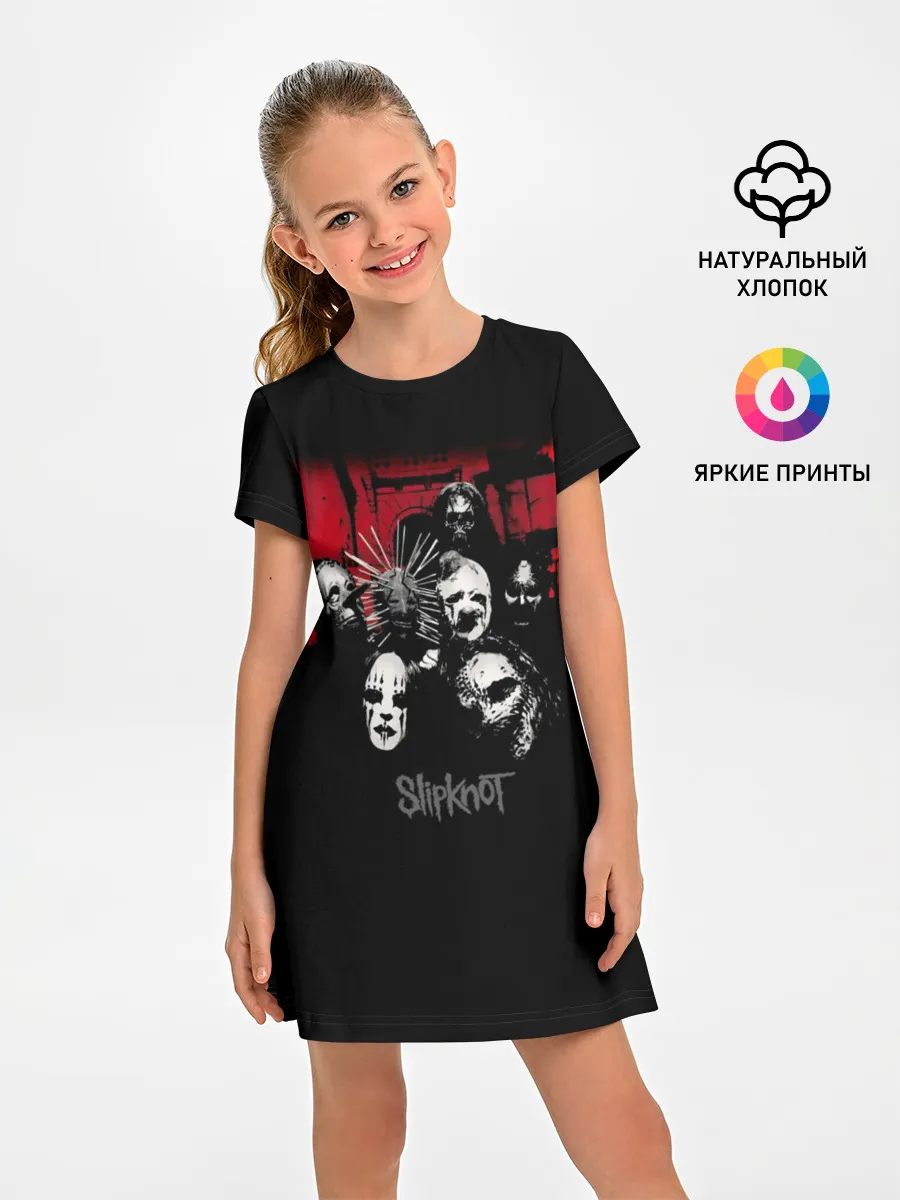 Детское платье / Slipknot Группа