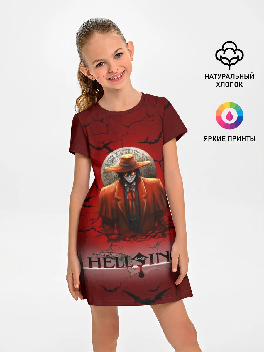 Детское платье / HELLSING $$$