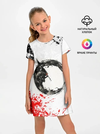 Детское платье / Берсерк в круге