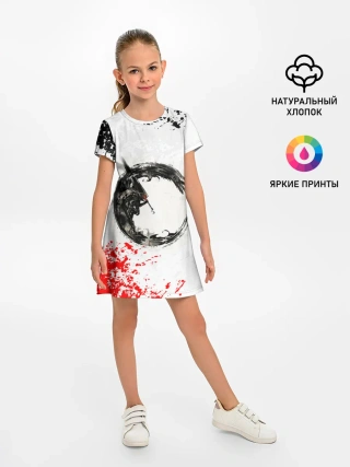 Детское платье / Берсерк в круге