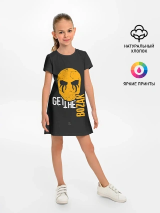 Детское платье / BOZAK