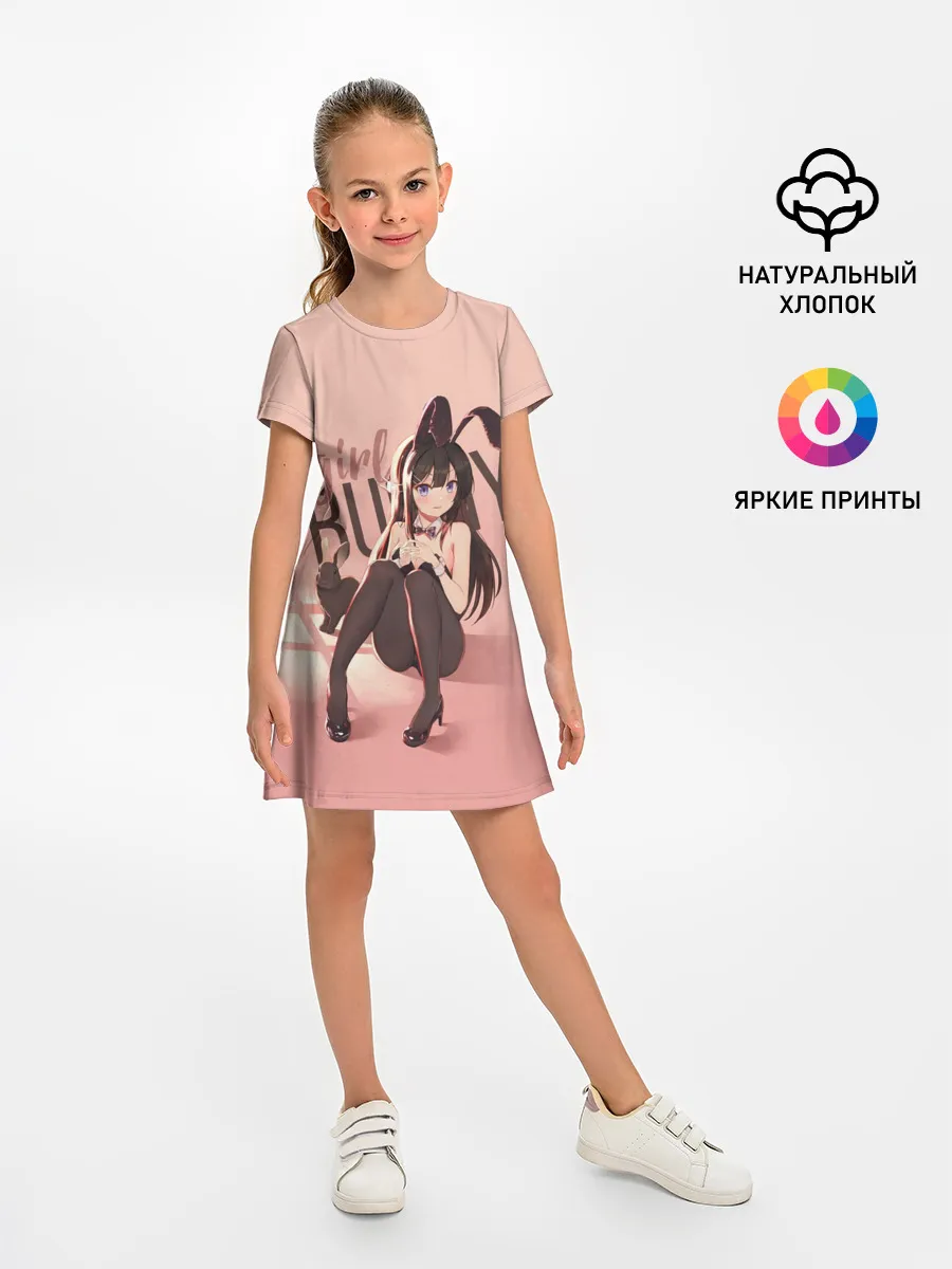 Детское платье / Bunny Girl apricot