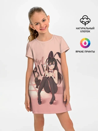 Детское платье / Bunny Girl apricot