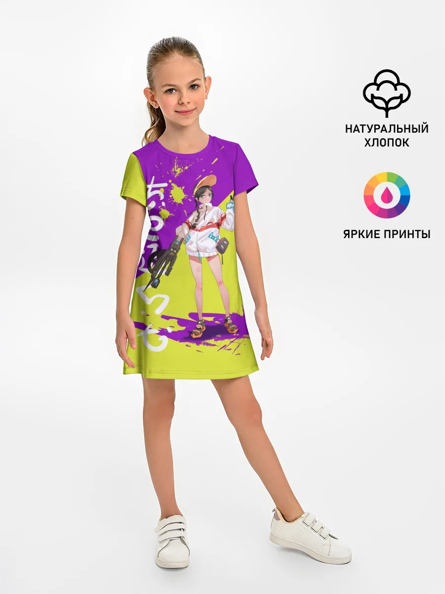 Детское платье / Приоритет чудо-яйца