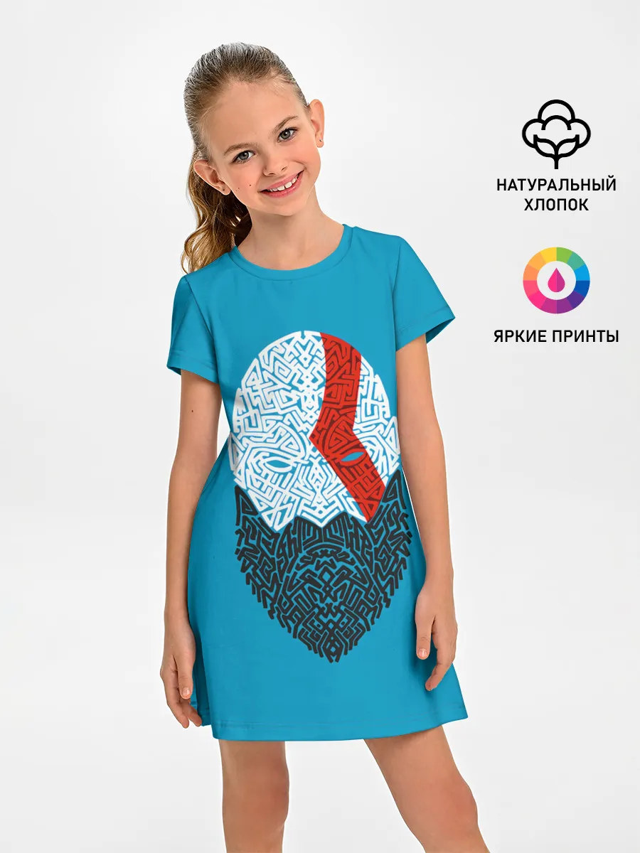 Детское платье / Бог войны