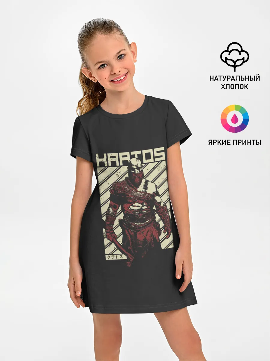 Детское платье / Кратос