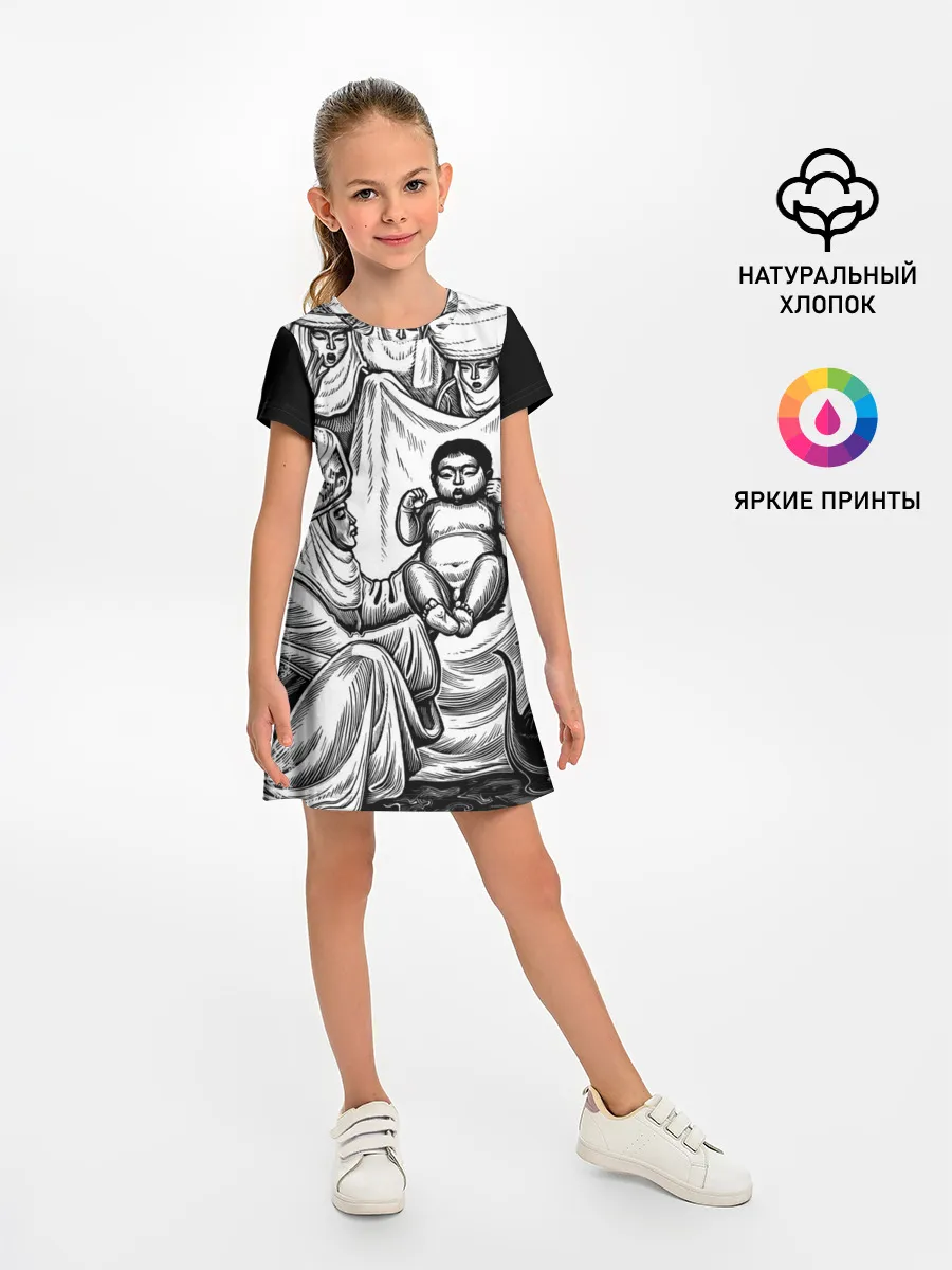 Детское платье / Манас Баатыр