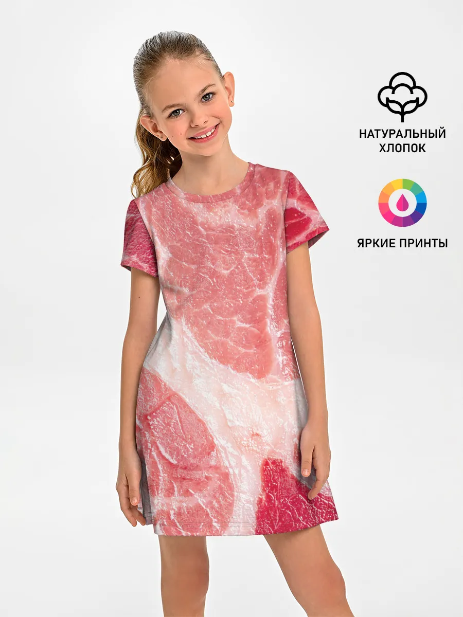 Детское платье / МЯСНИК