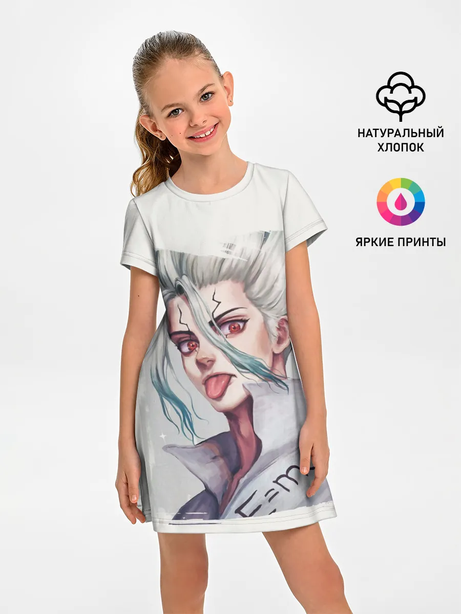 Детское платье / Исигами Сэнку